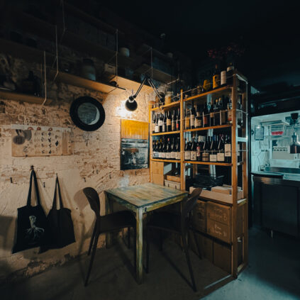 Restaurant Terra TECA i MAM. La Garriga