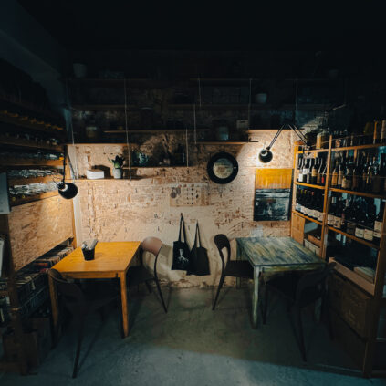 Restaurant Terra TECA i MAM. La Garriga