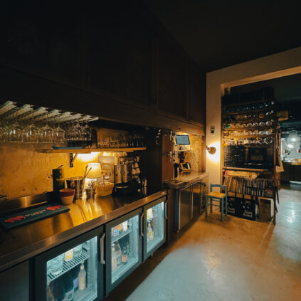 Restaurant Terra TECA i MAM. La Garriga